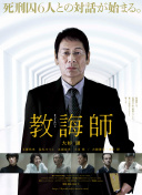 神雕剑侠传攻略：战斗技巧与策略分享